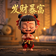 哈希公司简介